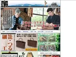 Sites similar to kanpu.net