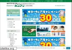 Sites similar to kanpuri.co.jp