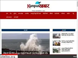 Sites similar to kanpurkhabar.com