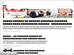 Sites similar to kanpurujala.page