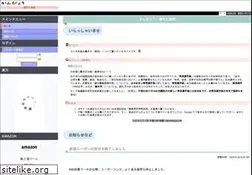 Sites similar to kanpyo.net