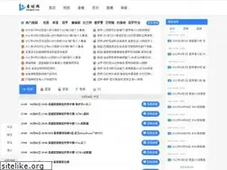 Sites similar to kanqiu5.com
