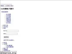Sites similar to kanquwen.com
