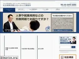 Sites similar to kanri-shien.com