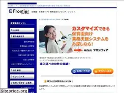 Sites similar to kanrichan.com