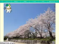 Sites similar to kanrikaikei.net