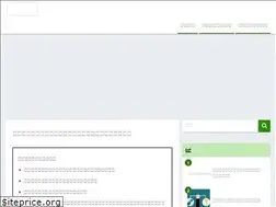 Sites similar to kanrikumiai-support.jp