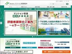 Sites similar to kanrikyo.or.jp