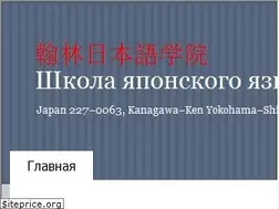 Sites similar to kanrinru.com