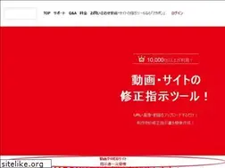 Sites similar to kanritools.com