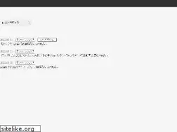 Sites similar to kanro.jp