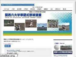 Sites similar to kanrokurenmei.com