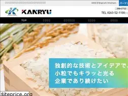 Sites similar to kanryu.com