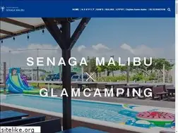 Sites similar to kans-okinawa.co.jp