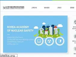 Sites similar to kans.re.kr