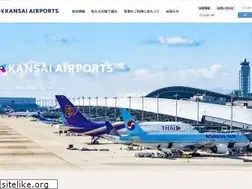 Sites similar to kansai-airports.co.jp