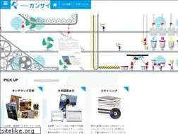 Sites similar to kansai-ao.co.jp