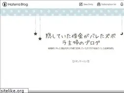 Sites similar to kansai-banzai.com