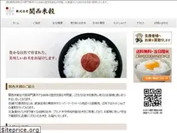 Sites similar to kansai-beikoku.com