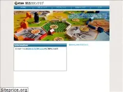 Sites similar to kansai-catan.com