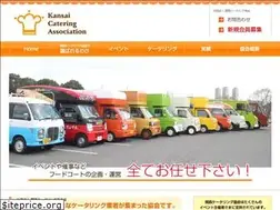 Sites similar to kansai-catering.com