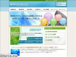 Sites similar to kansai-chem.com