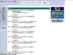 Sites similar to kansai-cy.jp