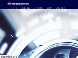 Sites similar to kansai-denso.co.jp
