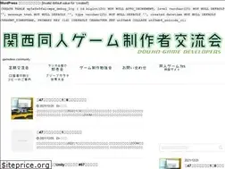 Sites similar to kansai-doujingame.com