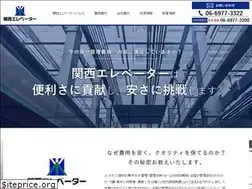 Sites similar to kansai-ev.co.jp