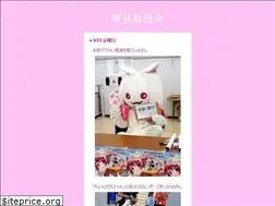 Sites similar to kansai-event.com
