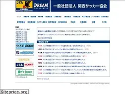Sites similar to kansai-fa.gr.jp
