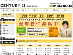 Sites similar to kansai-fudousan.com