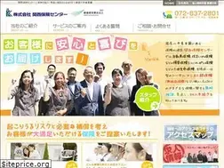 Sites similar to kansai-hoken.co.jp