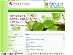 Sites similar to kansai-i.co.jp