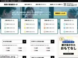 Sites similar to kansai-kaigo.com