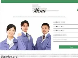 Sites similar to kansai-kaisyu.jp
