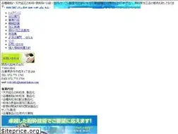 Sites similar to kansai-kakou.com
