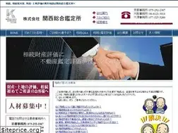 Sites similar to kansai-kantei.co.jp