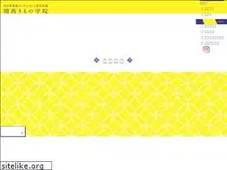 Sites similar to kansai-kimono.com