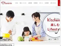 Sites similar to kansai-lm.co.jp