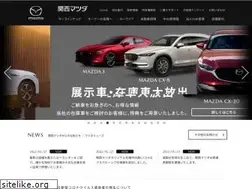 Sites similar to kansai-mazda.co.jp