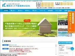 Sites similar to kansai-net.info