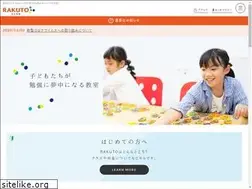 Sites similar to kansai-rakuto.jp