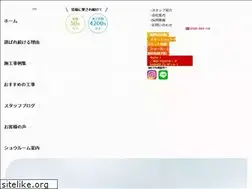 Sites similar to kansai-re.com