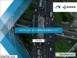 Sites similar to kansai-renewal.com