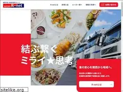 Sites similar to kansai-rnet.jp