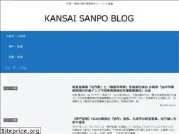 Sites similar to kansai-sanpo.com