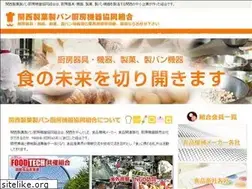 Sites similar to kansai-seikaseipan.org