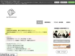 Sites similar to kansai-shogi.info